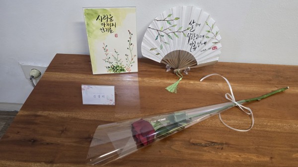 0b5397e55cfa550e01f6e0b7fd29f46f_1765695